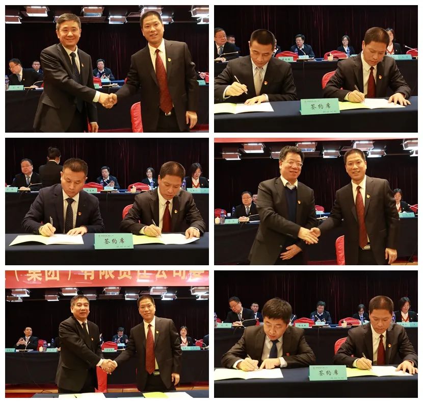 ��䓼��F��˾�hί���_2022�깤����