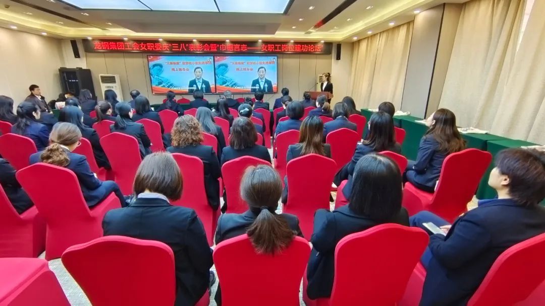 ��䓼��F����Ůί���펽��־��Ů����λ����Փ����ϵ�л���S�����