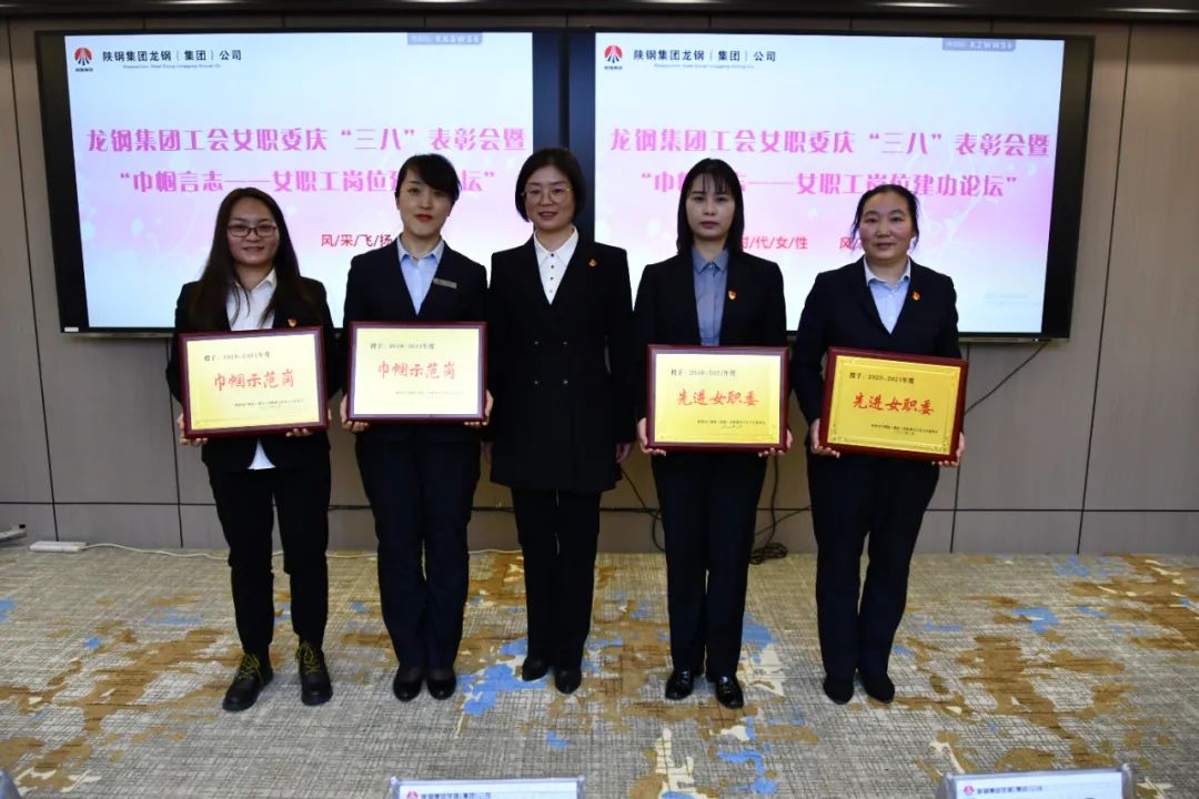 ��䓼��F����Ůί���펽��־��Ů����λ����Փ����ϵ�л���S�����