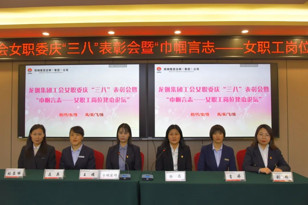 ��䓼��F����Ůί���펽��־��Ů����λ����Փ����ϵ�л���S�����