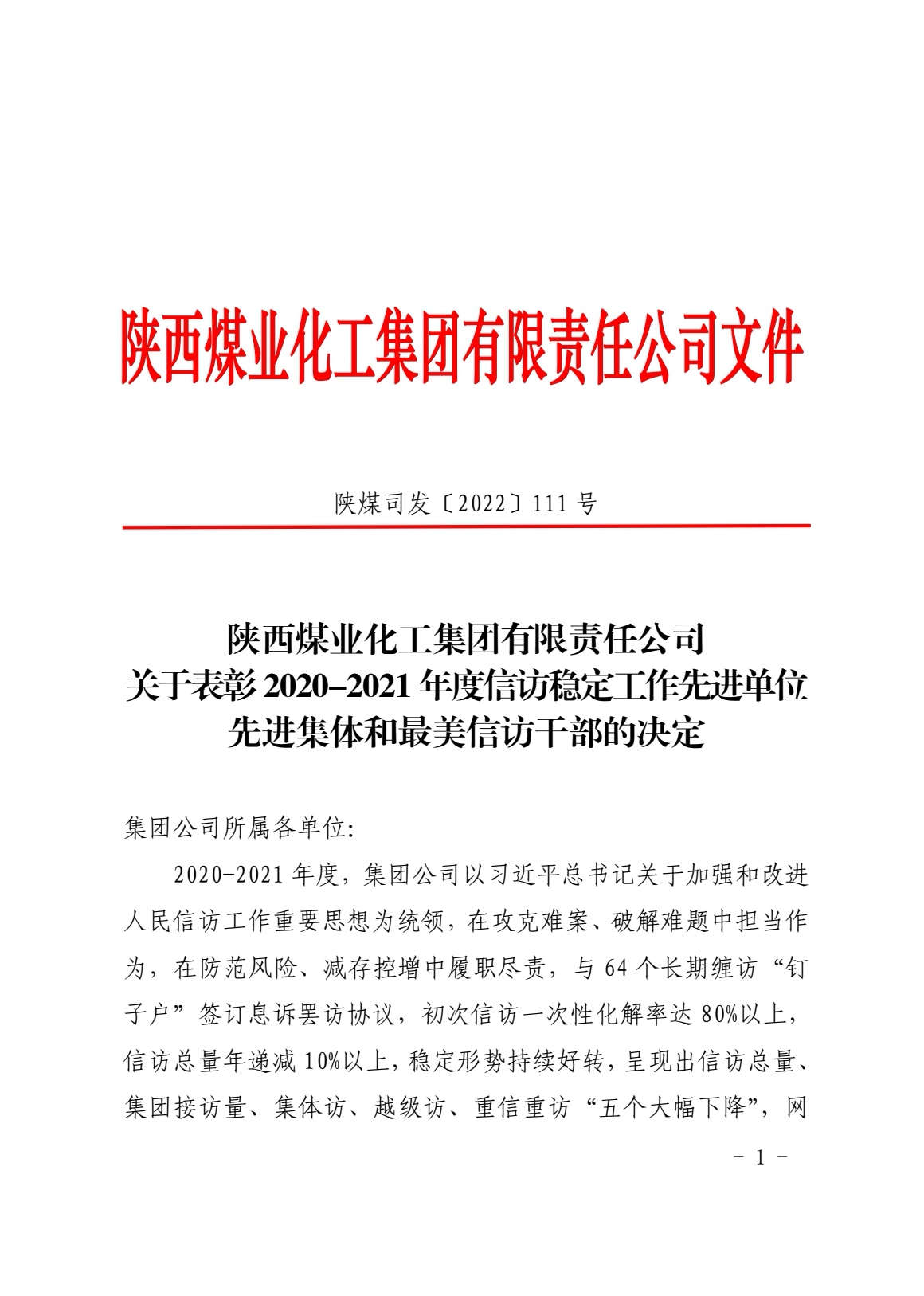 ϲ����䓼��F�s�@�ú���F���L�����������M���w