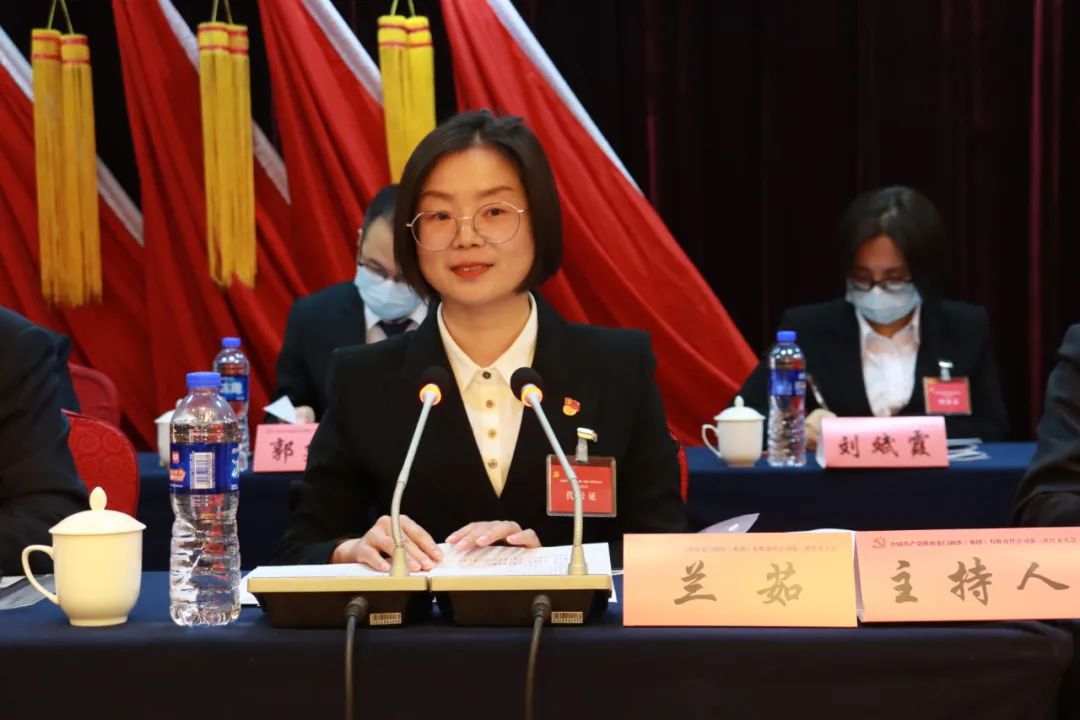 �Ї�(gu��)���a(ch��n)�h��䓼��F(tu��n)��˾�����δ������(hu��)¡�����_(k��i)