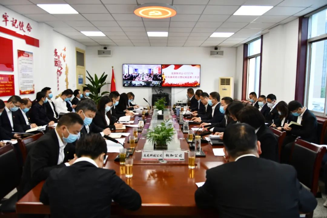 ��䓼��F��˾���_2022���h�L�������O�߼o�z�O�칤����