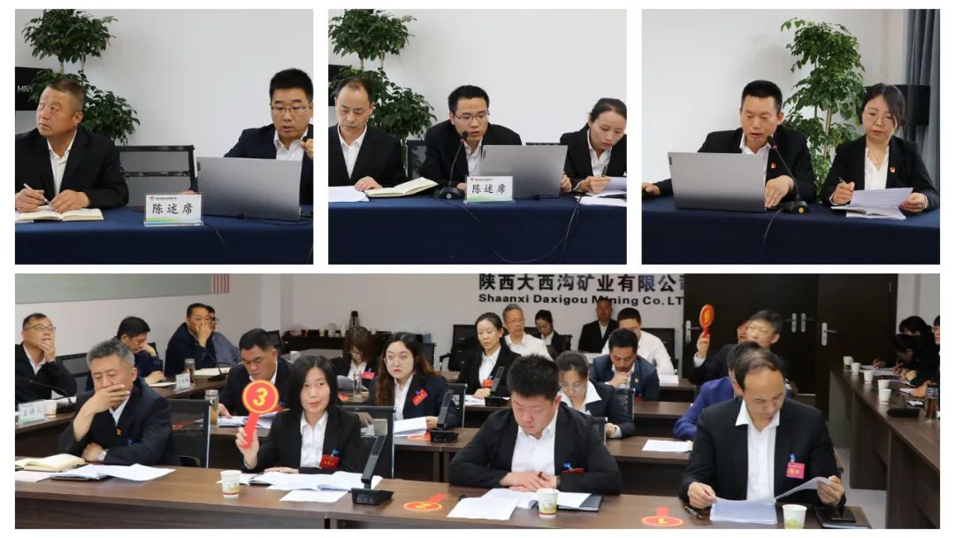 �����u�r��ʽ ��������Ч������䓼��F��˾���_2022��������������O���u�r��