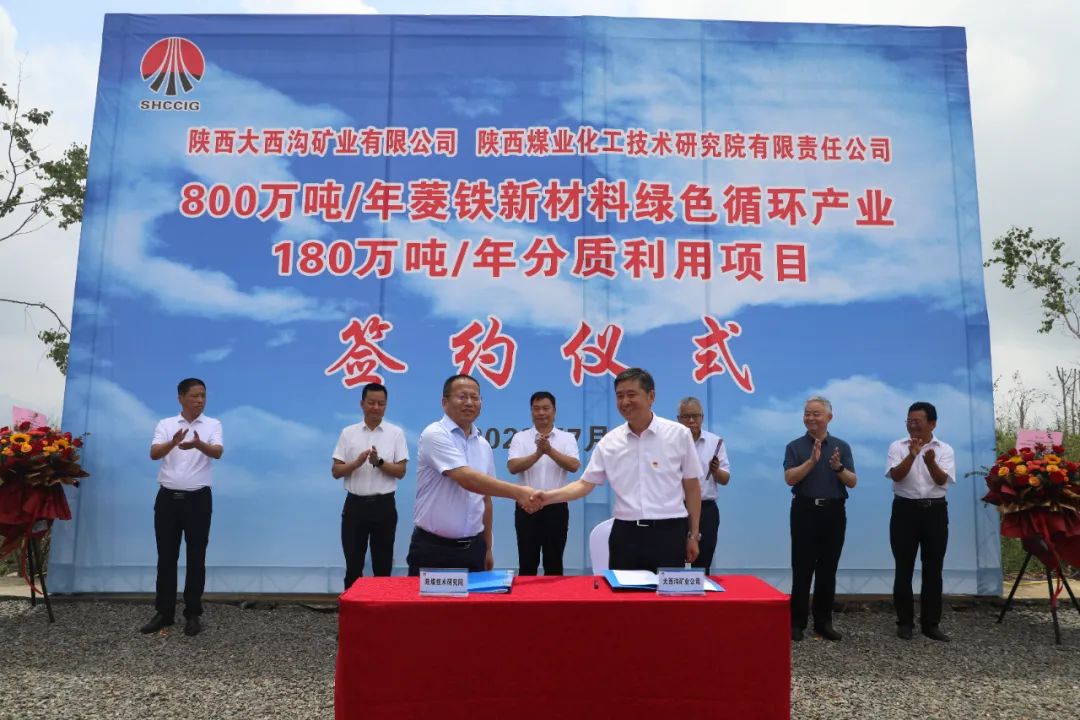 �����ϵV�I��˾�hί���l�]���ݴ��Ŀ �o����ȫ�����a