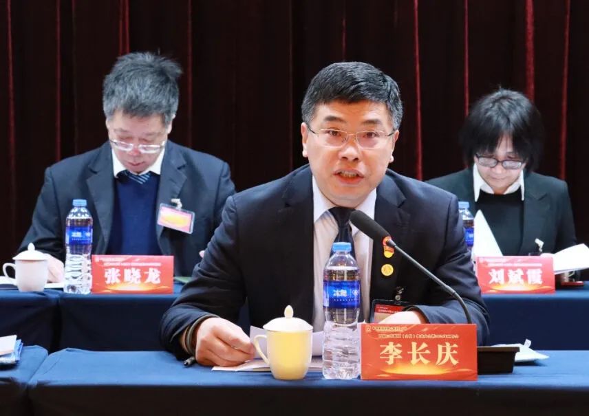 龍鋼集團召開四屆三次職工(會員)代表大會暨2024年工作會 龍鋼集團召開四屆三次職工(會員)代表大會暨2024年工作會