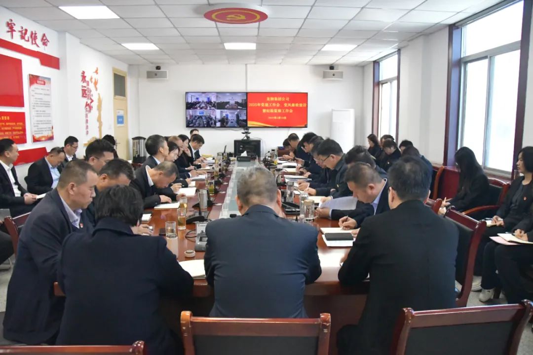 ��䓼��F���_2025���h�����������h�L�������O�߼o�z�O�칤����            