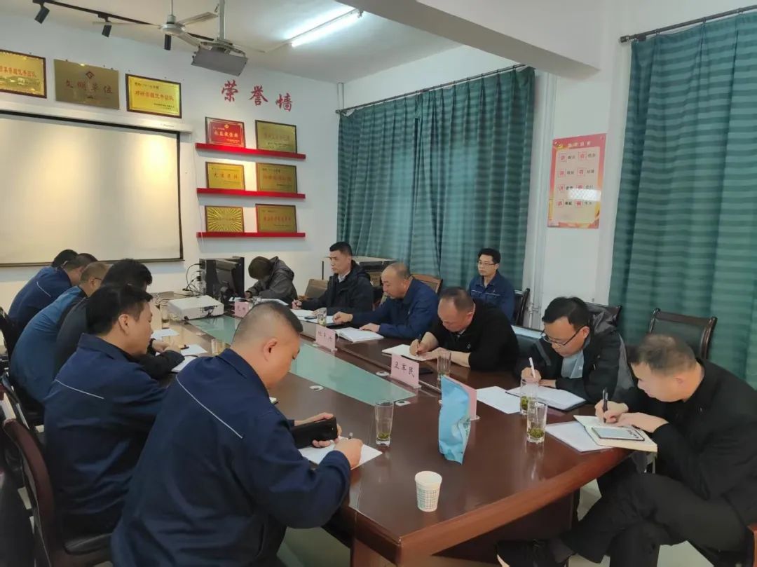 �Ŗ|�d����䓼��F��˾��ȫ�h�������M�Йz��ָ��