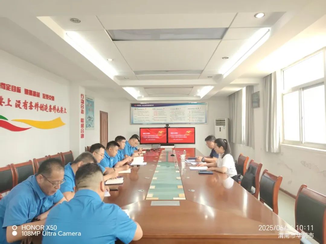 �������Aұ��˾�v���}�h�n