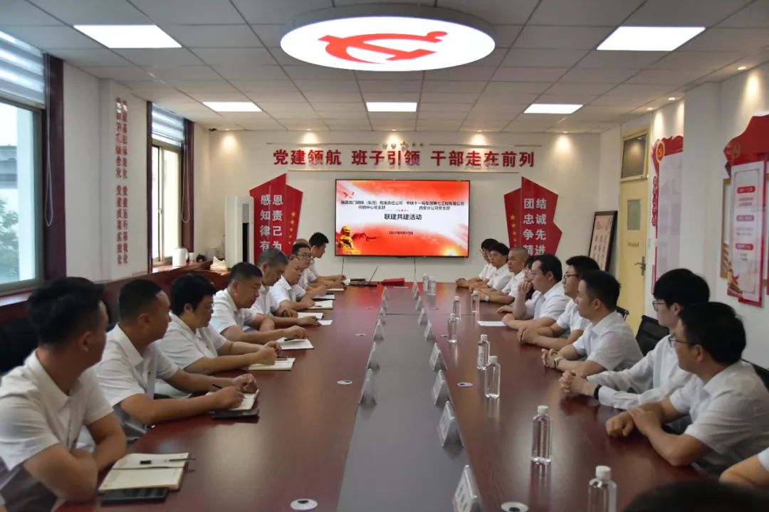 ��h������ ���٘I�հlչ������䓼��F���N�����h֧���c���Fʮһ���߹�˾�����ֹ�˾�h֧���h�����o��