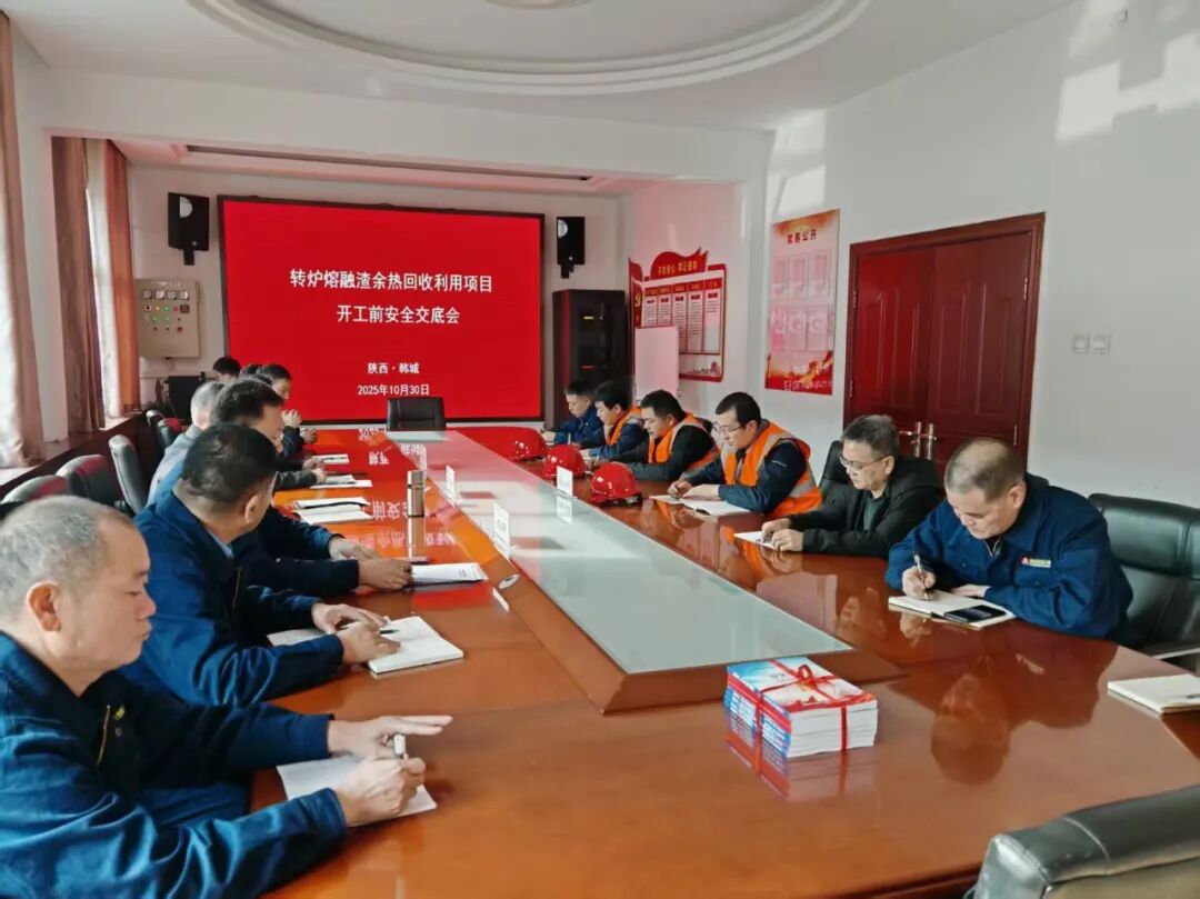 ��˾���_�D�t������������������Ŀ�_��ǰ��ȫ���ו�