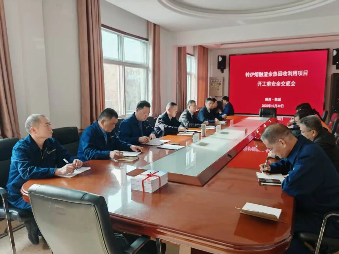 �Gɫ�D(zhu��n)�����������c(di��n)ȼ�l(f��)չ�������桱