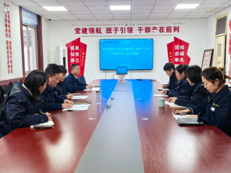 ��䓼��F��˾���_����ȫ�wί�T���U�󣩕��h���ļ��ȹ�����ϯ����