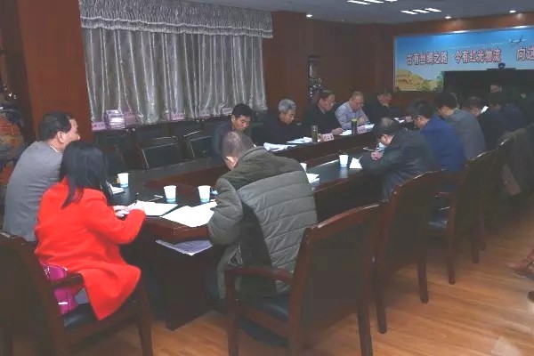 董銀師、李武強(qiáng)到紅光物流園區(qū)召開現(xiàn)場(chǎng)專項(xiàng)工作推進(jìn)會(huì) 董銀師、李武強(qiáng)到紅光物流園區(qū)召開現(xiàn)場(chǎng)專項(xiàng)工作推進(jìn)會(huì)