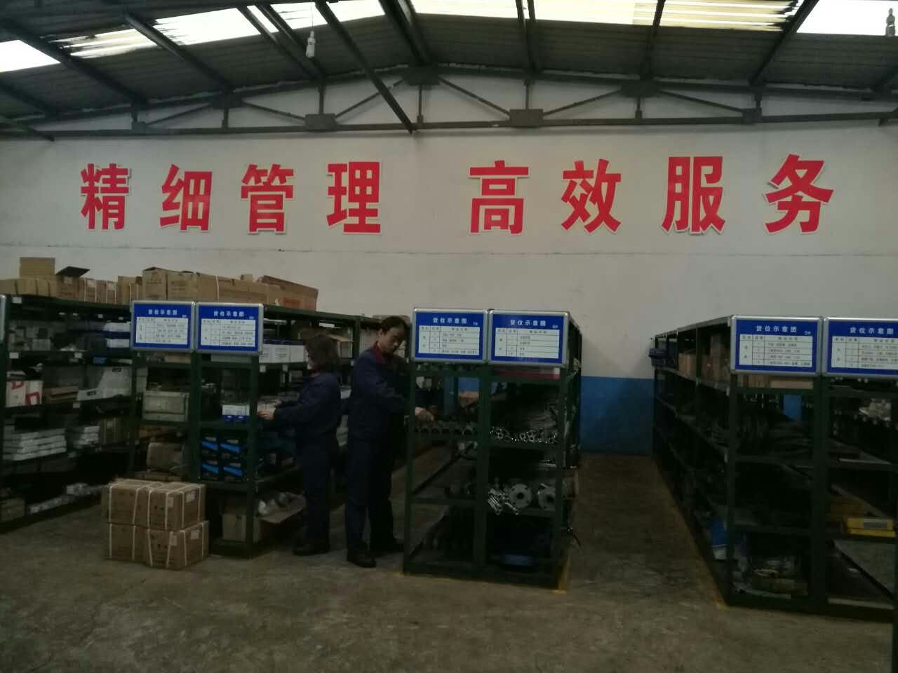 ����족��Ķ�����