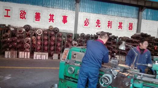 �R�^�µĸЄ�