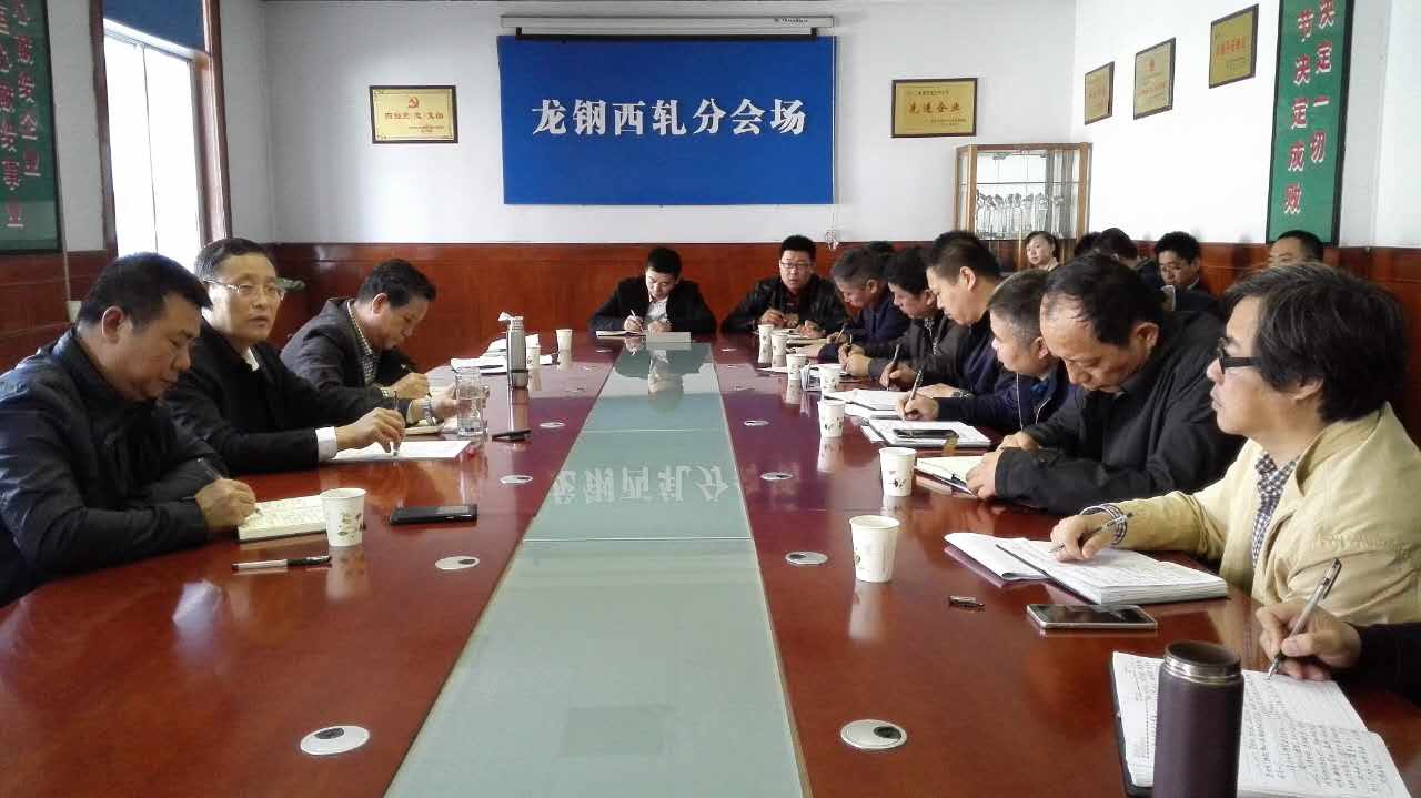 �������{�РI�N�y�ܹ���