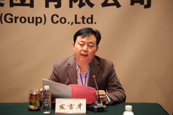 陜晉川甘重點鋼鐵企業(yè)論壇年會暨首屆一次經驗技術交流會在陜鋼集團召開 陜晉川甘重點鋼鐵企業(yè)論壇年會暨首屆一次經驗技術交流會在陜鋼集團召開