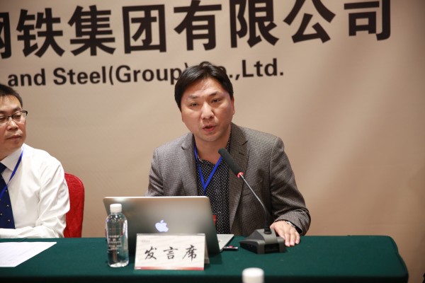 陜晉川甘重點鋼鐵企業(yè)論壇年會暨首屆一次經驗技術交流會在陜鋼集團召開 陜晉川甘重點鋼鐵企業(yè)論壇年會暨首屆一次經驗技術交流會在陜鋼集團召開