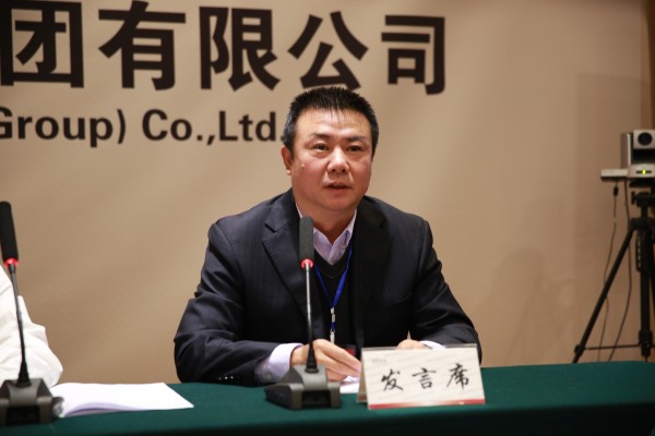 陜晉川甘重點鋼鐵企業(yè)論壇年會暨首屆一次經驗技術交流會在陜鋼集團召開 陜晉川甘重點鋼鐵企業(yè)論壇年會暨首屆一次經驗技術交流會在陜鋼集團召開