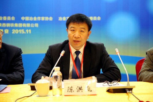 中國冶金文學藝術協會第二屆會員大會在陜鋼集團召開 中國冶金文學藝術協會第二屆會員大會在陜鋼集團召開