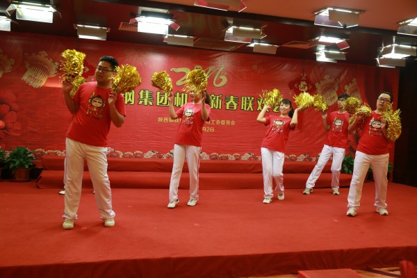 �䓼��F�C�P����ϲ�cӭ�´�