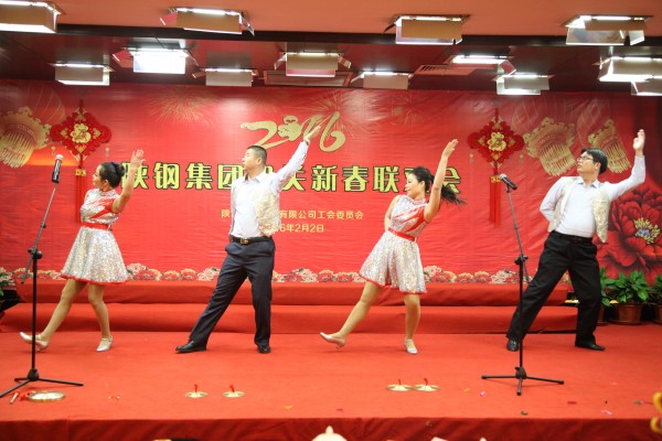 �䓼��F�C�P����ϲ�cӭ�´�