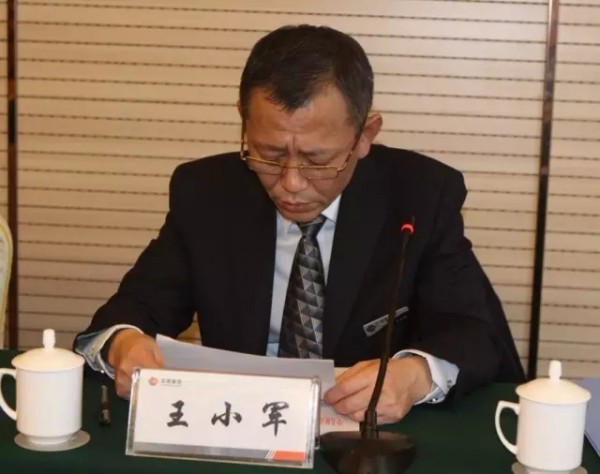 龍鋼集團(tuán)召開(kāi)2016年宣傳思想工作會(huì) 龍鋼集團(tuán)召開(kāi)2016年宣傳思想工作會(huì)