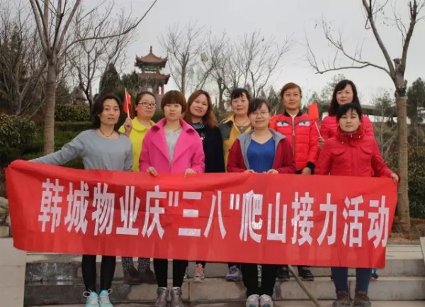 ��䓼��F����λ�_չ�c�����ˡ����