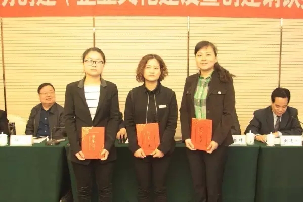 龍鋼集團召開2016年文明創建（企業文化建設暨鋼鐵美麗花創建）推進會