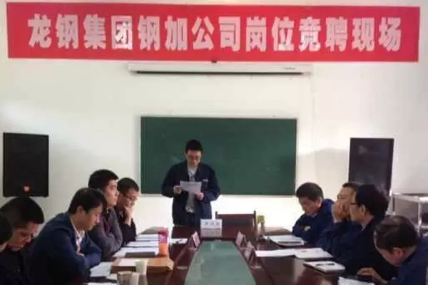 �ȏ����|  �����Ј� ������䓼��F䓼ӹ�˾�e�O���Ѝ�λ��Ƹ�ύ�