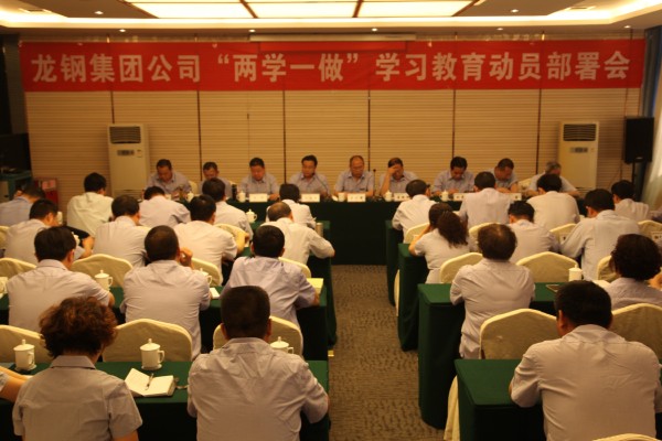 ��䓼��F(tu��n)���_���ɌW(xu��)һ�����W(xu��)��(x��)�����ӆT�����