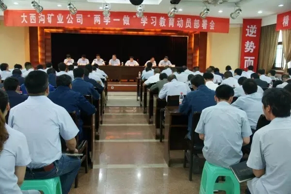 ��䓼��F�������h�M�����_���ɌWһ�����W�������ӆT�����