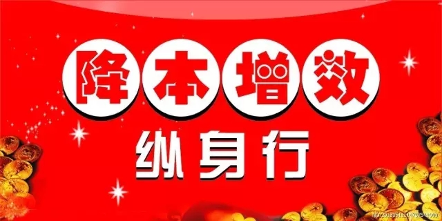 �C�Ϸ��չ�˾���@�͏d������ЧҊ��Ч