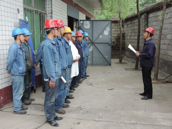 �����ϵV�I��˾�e�O�_չ����ȫ���a�¡����