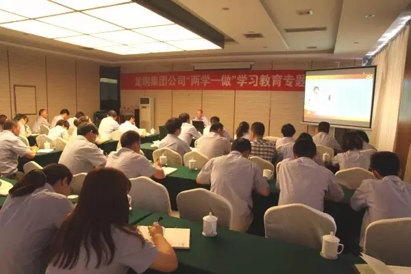 һ��������̵��h�n---��䓼��F�hί�e�k���ɌWһ�������}�h�n