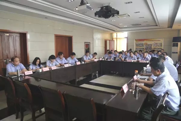 �C�Ϸ��չ�˾�e�k�cף���h95������Մ��