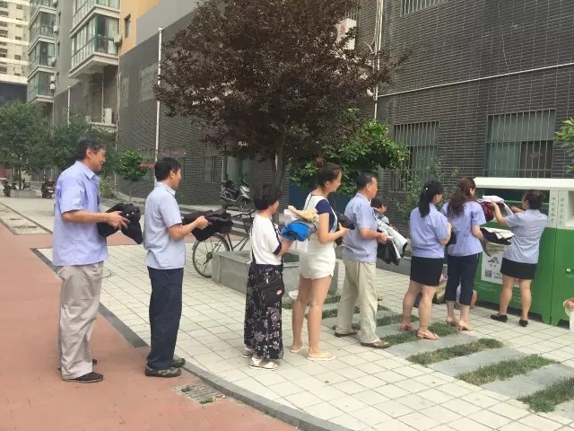 �C�Ϸ���(w��)��˾�e�С���ů���ģ����ľ�ٛ(z��ng)��������(d��ng)