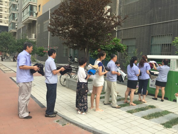 �C�Ϸ��չ�˾�e�С���ů���ģ����ľ�ٛ��������