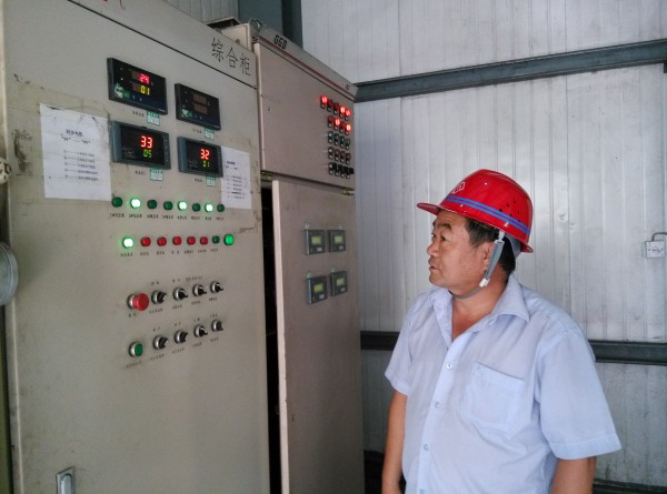  ̤������ ��ƽ����Ҋ���� ---�䓼��F2014��2016��ȡ��ă������a�h�T�S�d�x