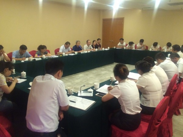 ���y�����������Ƶ깫˾�{��ָ������