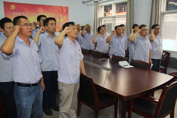 ׌���ɌWһ�����W�������ɹ�����̝�p��Ч���W��