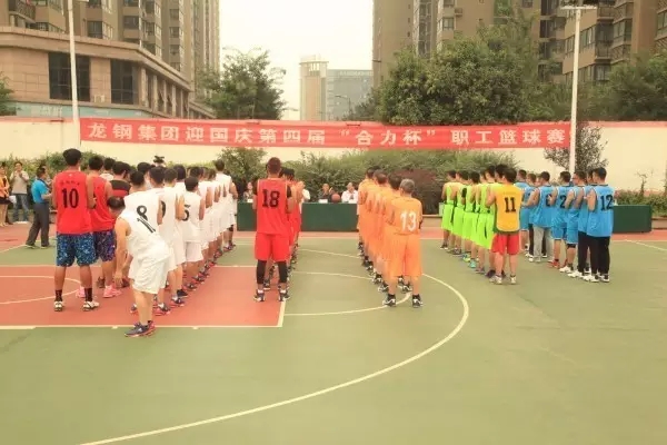 ��䓼��F(tu��n)��˾2016�ꡰӭ���c�����Čá������������@��ِ¡���_Ļ