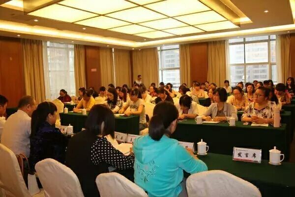 陜煤化集團巾幗就業創新?陜鋼(家政)培訓班開班 陜煤化集團巾幗就業創新?陜鋼(家政)培訓班開班