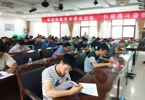 �����ϽM����λ���ٙz��һ����Ӗ