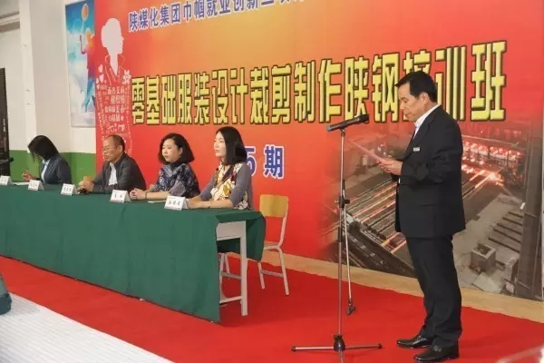 ����A���b�OӋ��Ӗ�����M��䓼��F