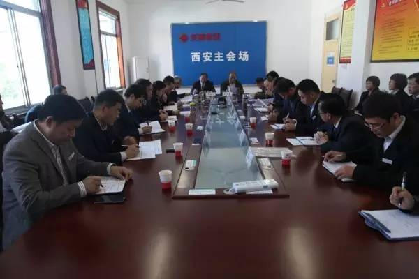 強措施 盯指標 確保全年任務目標完成 強措施 盯指標 確保全年任務目標完成