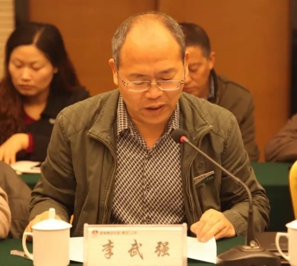 �䓼��F�z�鿼�u��䓼��F2016���h�L�������O����