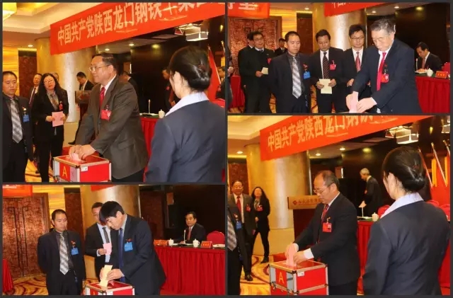 �й������䓼��F(tu��n)��˾�ڶ��δ������(hu��)�������_