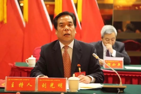 �й������䓼��F(tu��n)��˾�ڶ��δ������(hu��)�������_